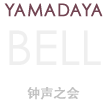 ベルの会