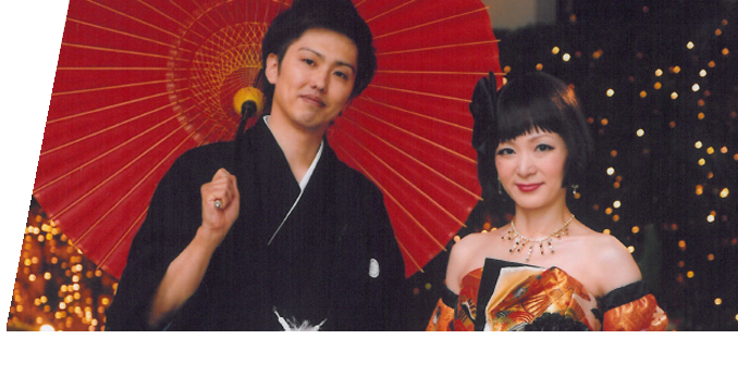 吉野 正樹 様  ＆  亜希子 様
